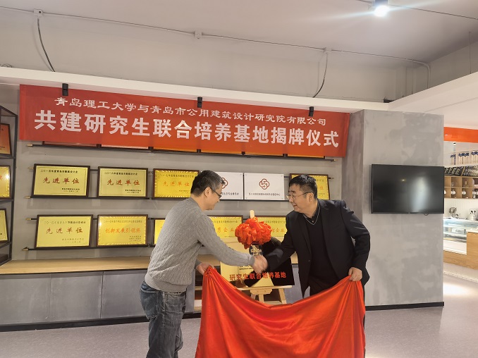 微信圖片_20201225160620-內.jpg 微信圖片_20201225160620-內.jpg