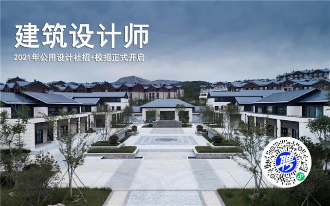 建筑設計師.jpg 建筑設計師.jpg