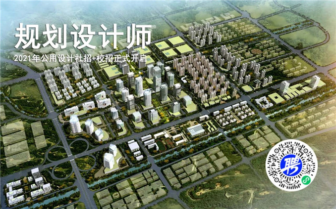 規劃設計師.jpg 規劃設計師.jpg