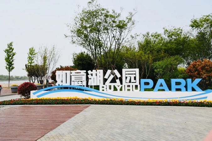 微信圖片_20230313092005.jpg 微信圖片_20230313092005.jpg