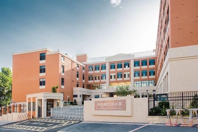 鎮江路小學.jpg 鎮江路小學.jpg